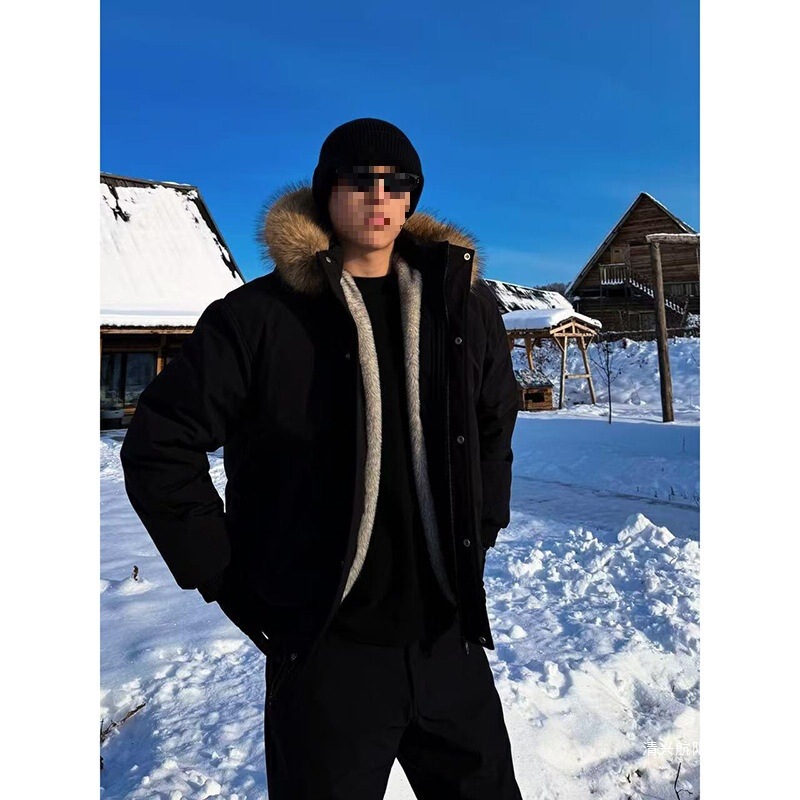 90% White Duck down Zuishandiao down Jacket, Triple Protection Against Cold, 1200g Mink Fur down Coat