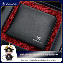 牛船长男真皮驾驶证钱包钱夹头层牛皮送老公男友父亲高档礼物礼盒