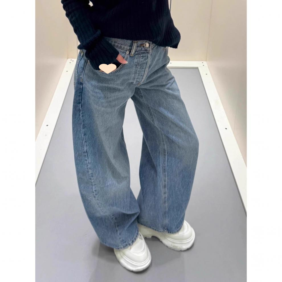 Damjeans hög midja raka ben med rhinestone bokstäver_voghion.com