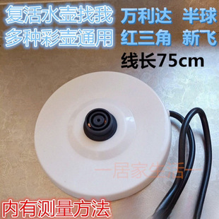 늟�ˮ�ص�������ͨ�ô���ͨ������ͨ��һ�����l�S��ֱ�N