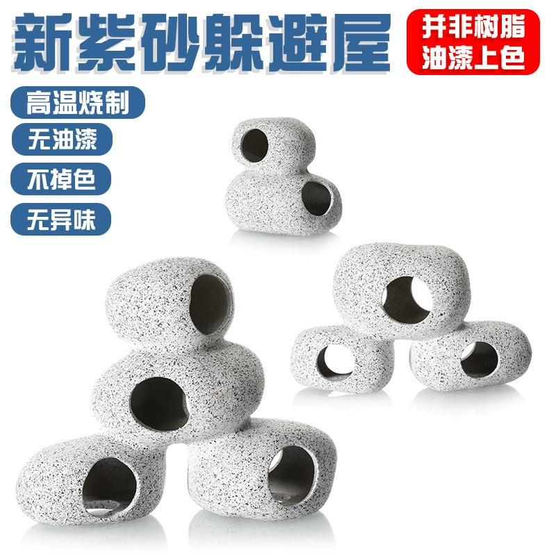 Керамический горшок укрытие для рыбы дом нерестовое отверстие окунь креветка дом креветочное гнездо креветка горшок для креветок особой формы аквариум для разведения рыб озеленение аквариума