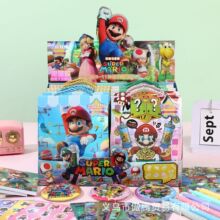 爆款热卖超级玛丽周边大盲袋手提盲盒创意高颜值马里奥超值大礼包