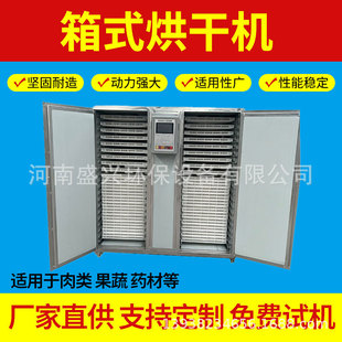 ���ݰ��~Ԫ�����~��əC�ѹ�Ӣ������ʽ��ɷ��S�����S��əC�O��