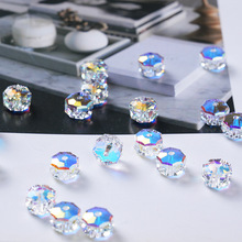 ʩ���������Ʒ5045������6MM8MMȫ�״���DIYɢ��ˮ�����