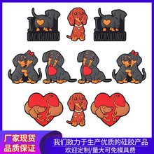 �¿�С�����z���ӿɐ��D�cȮ�����b�diy������������������l