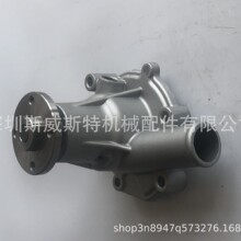 �泵ˮ�� MM43317001 MM433-17001 �泵ˮ�ù���