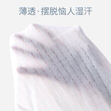 婴儿连体衣夏季薄款空调服宝宝睡衣套装新生儿春夏天衣服长袖