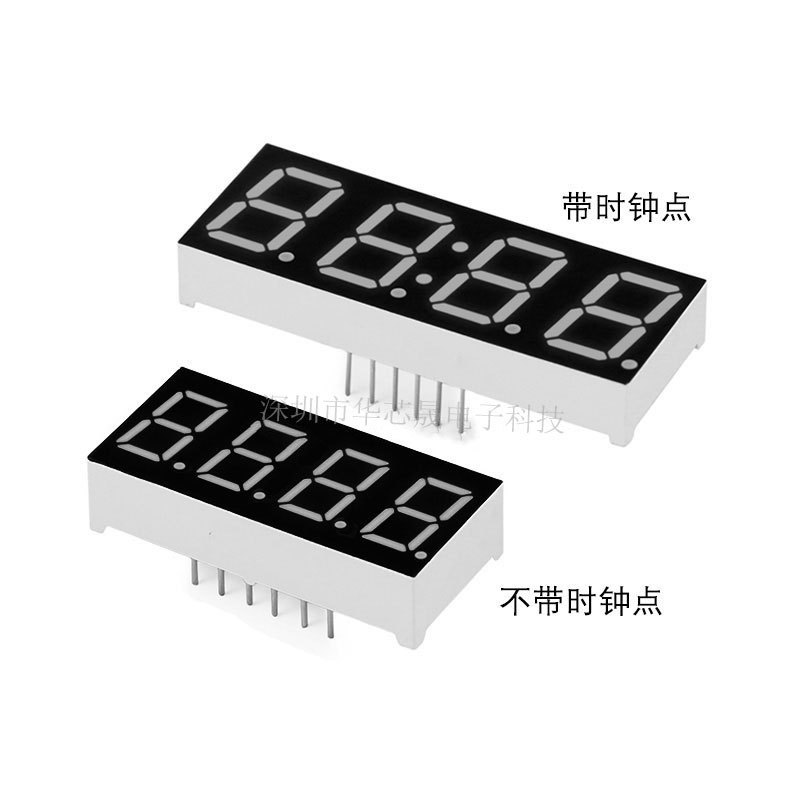 7段デジタルチューブ0.56インチ1/2/3/4ビット共陰共陽赤色ハイライトled時計デジタルディスプレイ|undefined