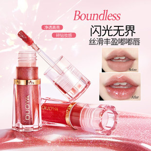 �羳�¿�DUOYA�����ǹ������W���Լ��W͸���ڼt��ׯB�����~��