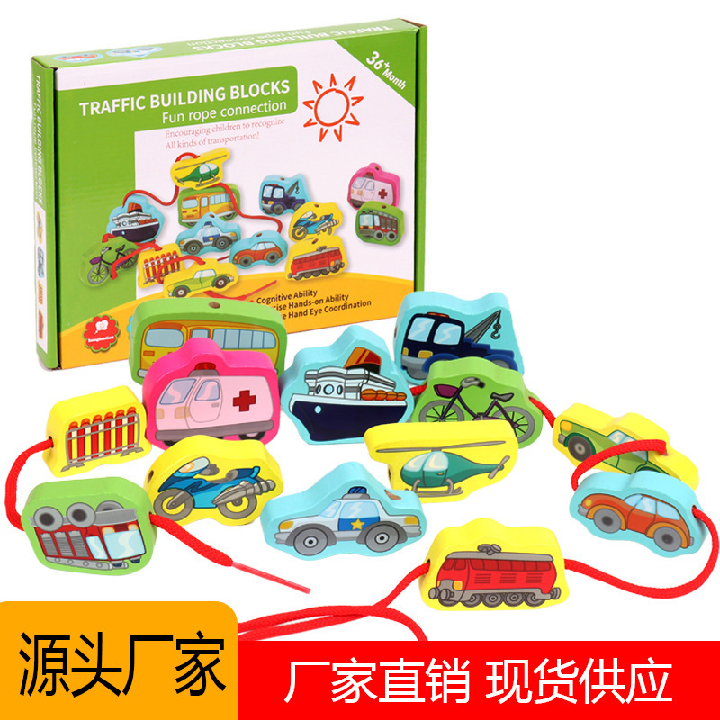 Juego de Madera para Niños con Cuentas y Animales de Granja, Alfabeto, Juego de Imitación, Juego Interactivo para Padres e Hijos