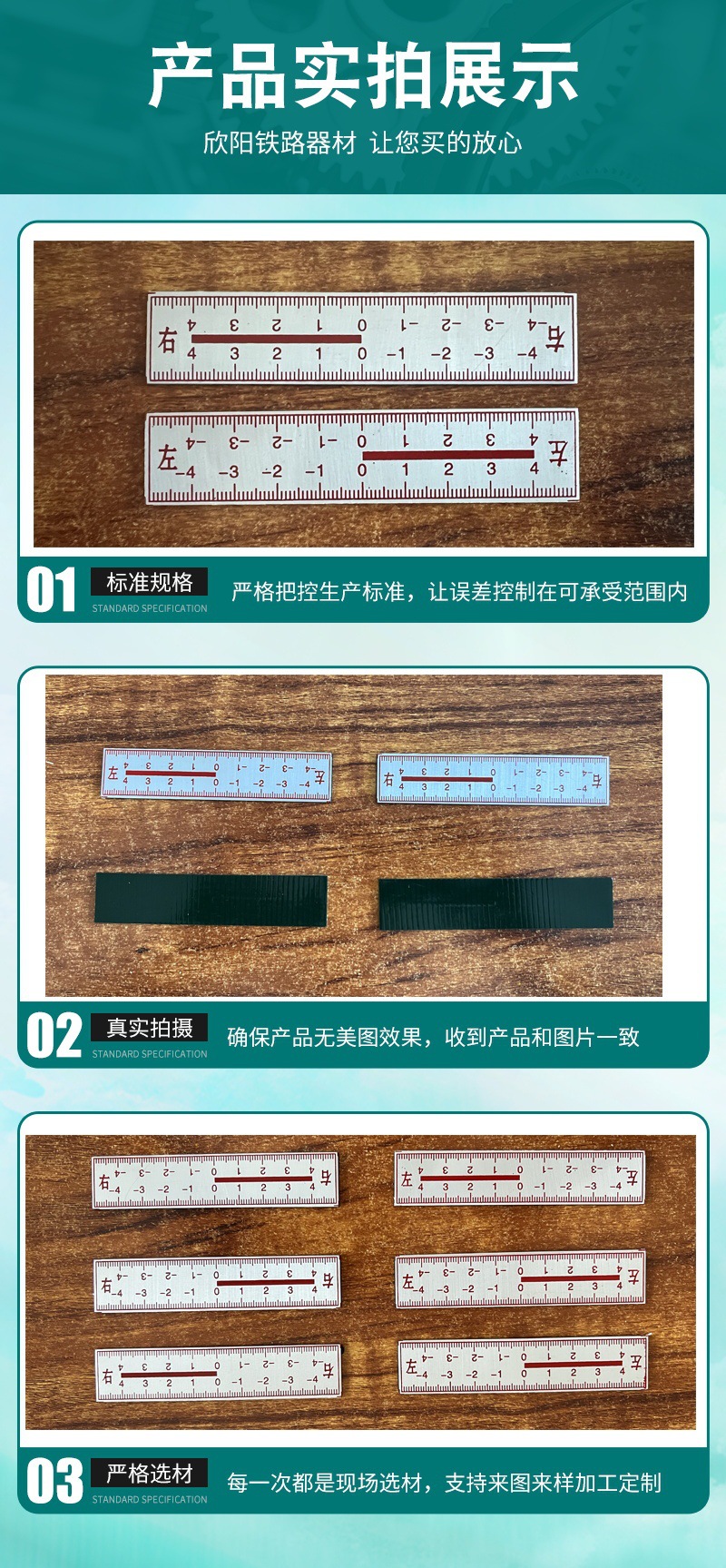 详情_看图王(2).jpg