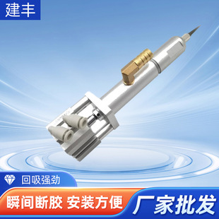 D25����������ʽ���z�c�z�y300ml�zͲ���z�y�c�z�C300cc�c�zͲ