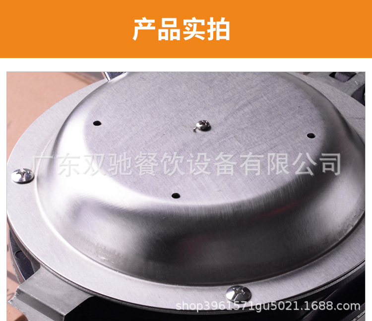 蛋仔机SC-X36详情_08.jpg
