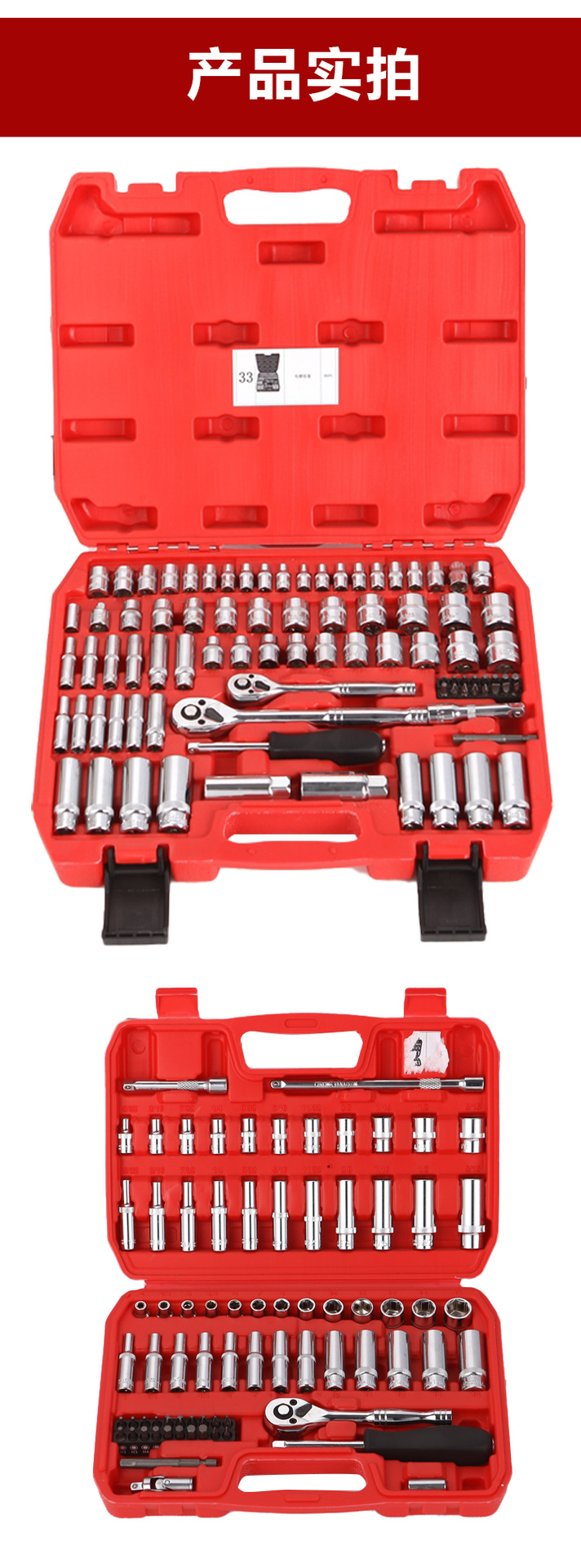 O1CN0143SIxO1DalE55f3G2_!!4222760233-0-cib.jpg?__r__=1711694534235