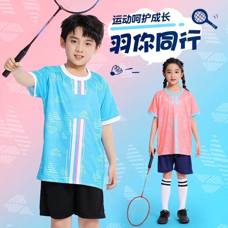 Children's Badminton Training Clothing Set for Girls Summer Primary School Students Skipping Rope Table Tennis Clothing Boys Competition Sports Customization