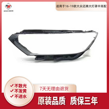 �m��춴��~�v����� 16/17/18/19�����~�vB8�����~�v�����и���