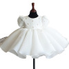 Children's summer dress, white small princess costume girl's, round collar