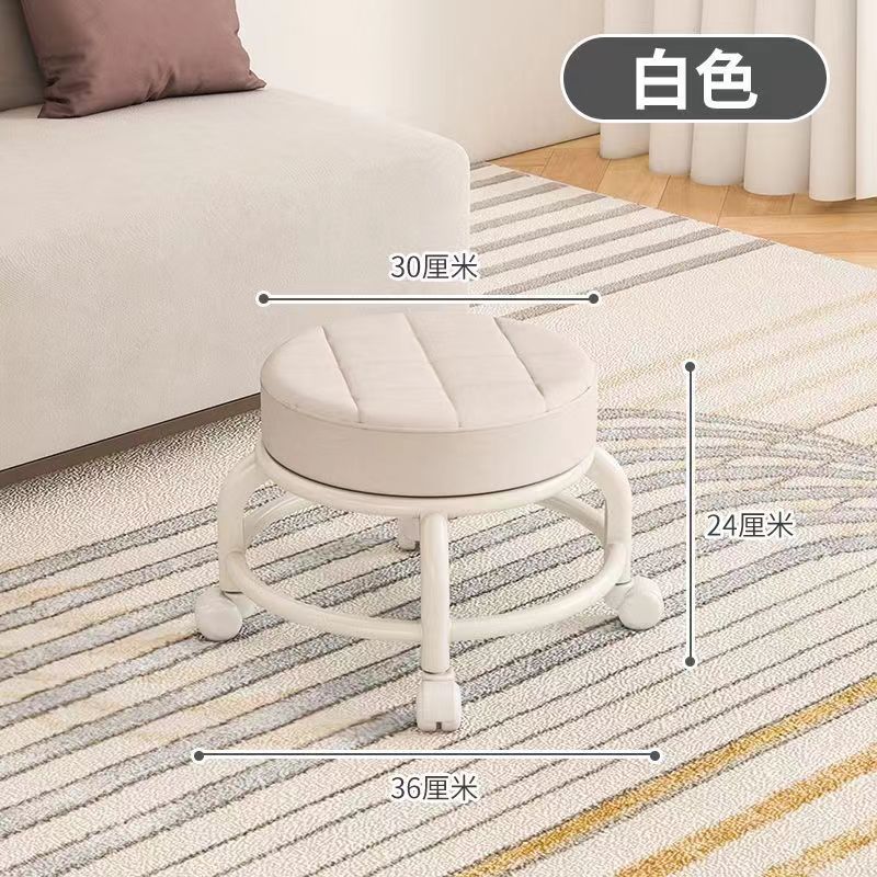 （双层白色-加厚坐垫）静音防滑轮