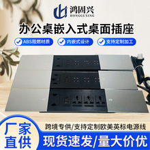 �k��������ʽǶ��ʽ���������ӿڽM���OӋ�[��ʽ��Ϣ�а���ӹ�