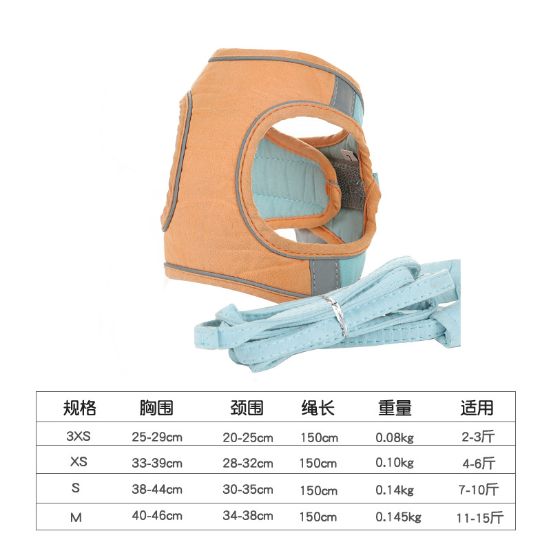 Gato cuerda de tracción transpirable perro de tracción noche reflectante pecho espalda suave tractor suministros para mascotas