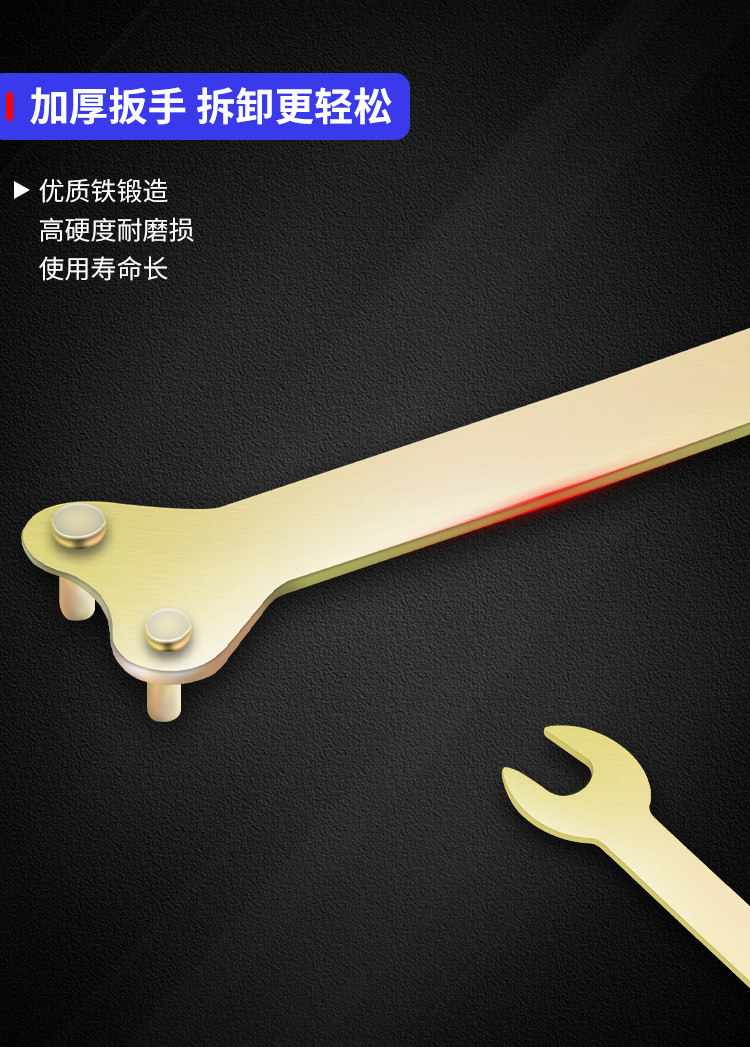 5件套详情页新_05