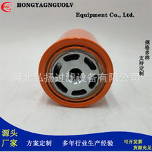 ���ҹ�ӦP179342/WH 10 004 / HC-45050 /57220 ��������������