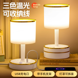 ̨���ռ{������һ�w���^��LED�������Ҵ�W���๦��������ʽUSB