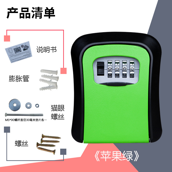 그린 [대형 업그레이드 알루미늄 합금] 재활용/1년 보증