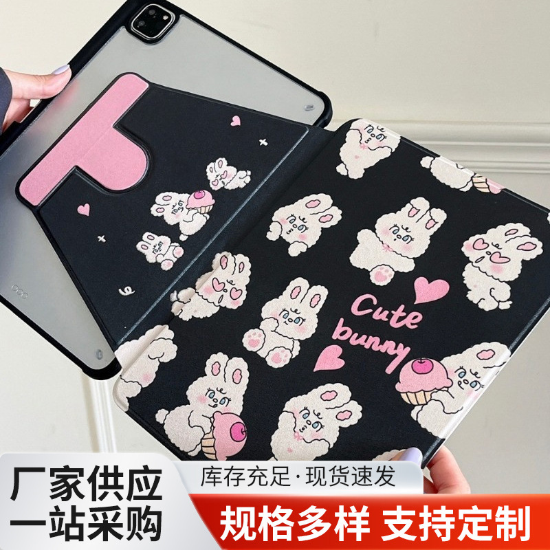 Cartoon Rabbit iPad Pro 2025 Protective Case Air6/5 New Model Suitable for Apple Ipad10 Tablet Protective Case