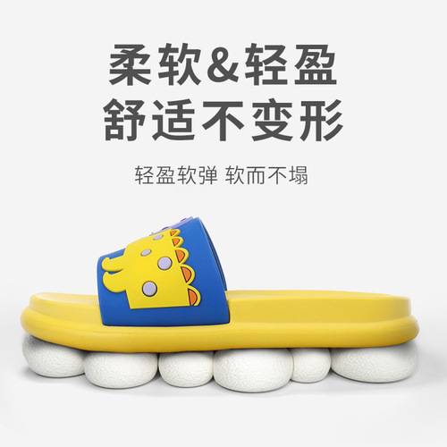 Children's Dinosaur Slippers for Boys  New Summer Outdoor Bathing Soft Sole EVA Cute Slippers for Girls
