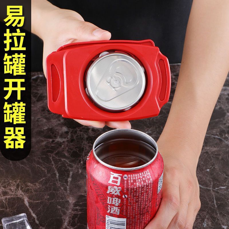 Cans Beer Bottle Opener Caps Opening Artifact Multifunctional Opening Cans Opening Caps Portable Bottle Opener Can Opener
