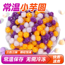 ������ɫС��A500g  ��ɫ�����A���ɲݱ�����Ʒ�̲�ꌣ��ԭ��