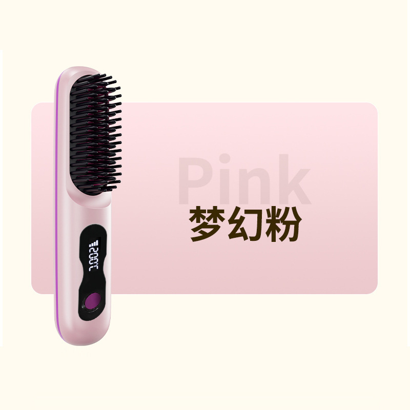 ワイヤレスストレートヘアコーム、マイナスイオンで髪を傷めない、ストレートとカール両用の電動コーム、充電式家庭用ストレートヘアコーム、マイナスイオンヘアケア|undefined