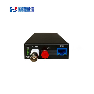 1-channel video/2-channel video/TTL optical transceiver to optical fiber UAV dedicated optical transceiver embedded
