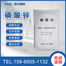 �S�����l���� ˮ�������\ˮ�Թ��I���÷��P��������\