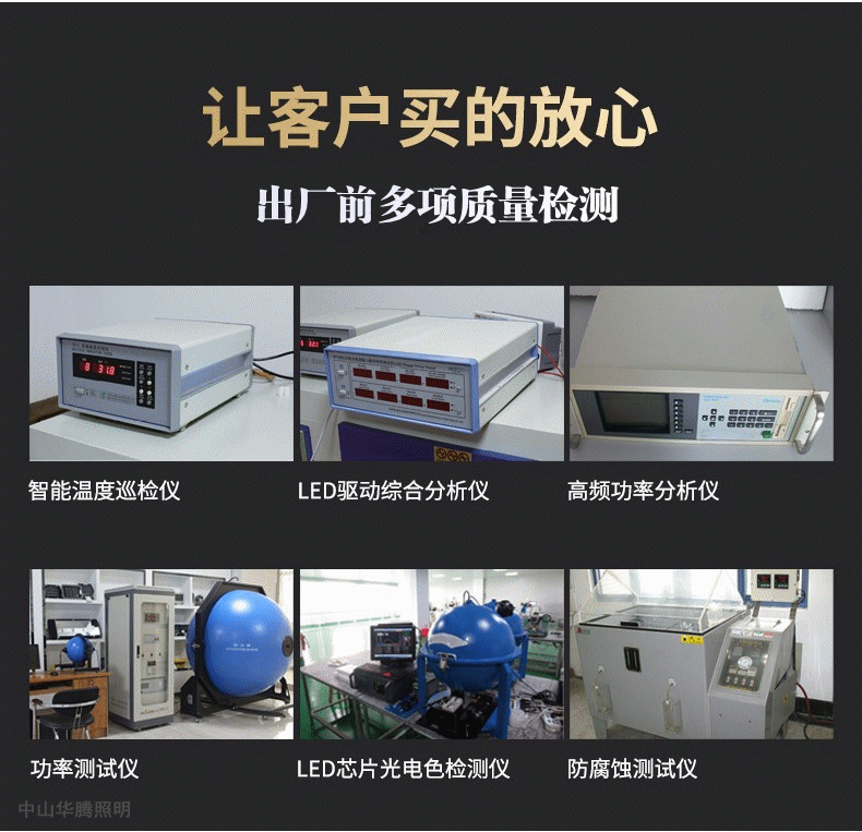 23357853640_392989305_副本