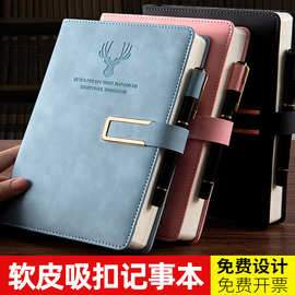 现货新款加厚A5笔记本本子鹿头学生日记本手账本软皮记事本批发