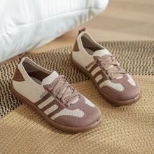 德训鞋春夏新款潮流时尚复古运动百搭轻便舒适休闲防滑透气女鞋