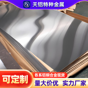 �|ݸ�F؛�X��1050��̖���0.2/0.3/0.4/0.5/0.6/0.7/0.8��100����