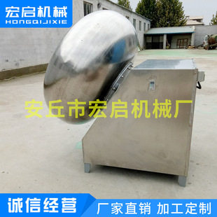 ���C�S��ʳƷ���C ���lֱ�N���ۙC���C