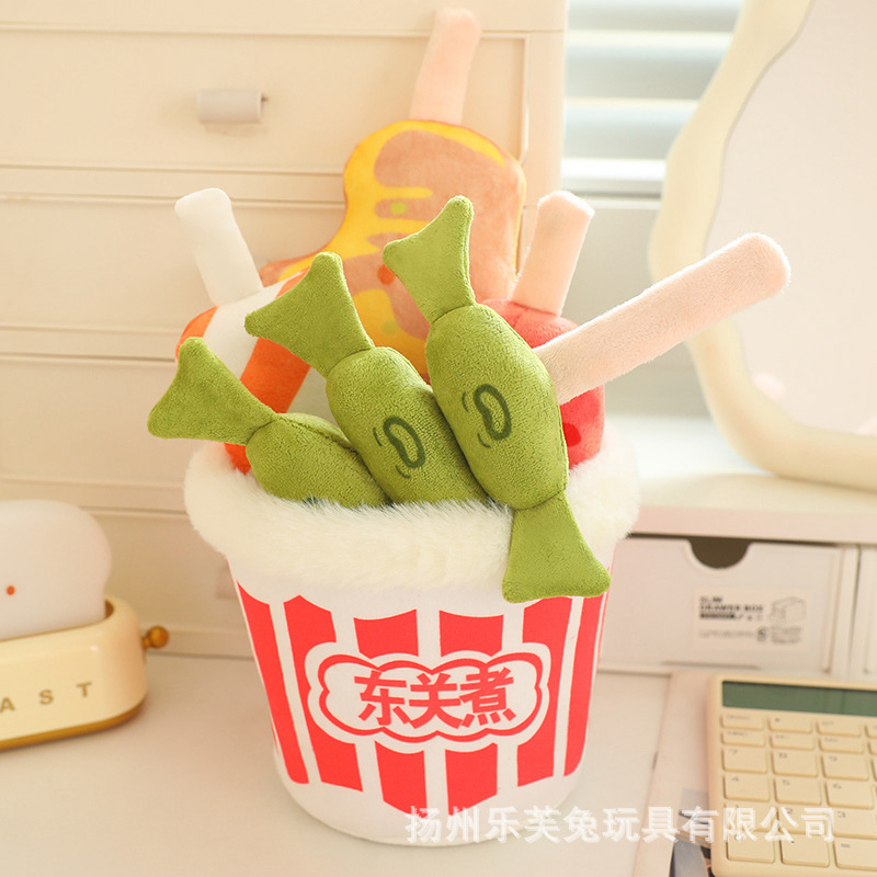 Seau de cuisson Dongguan 14cm / 14-18cm