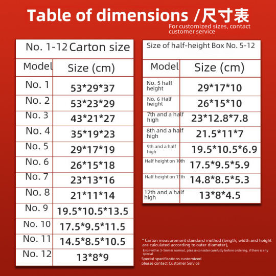 Carton packing express box wholesale special hard cardboard box postal ...