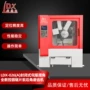 前后封闭式数控ldx-026磨齿机