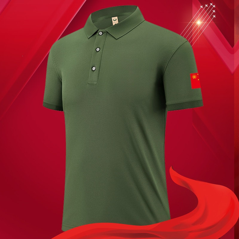 T-Shirt for Vietnam War Veteran Reunion, Ice Silk Short Sleeve, Retired Veteran, August 1St Commemoration, Polo Cultural Shirt with Logo Print