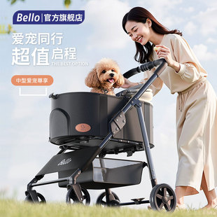 K3L Pet Stroller Lightweight Dog Stroller Cat Outing Car Pet Stroller