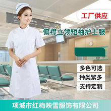 ƫIoʿ tԺlԺoʿƷSҹ tob