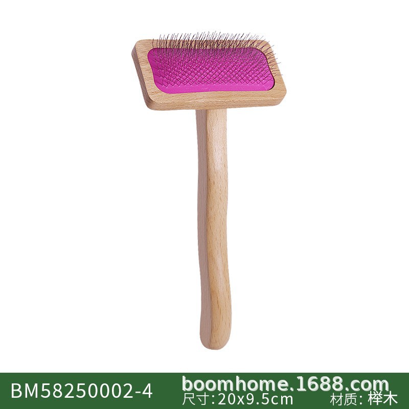 BM58250002-4 로그 컬러 레드 고무 중간 사이즈