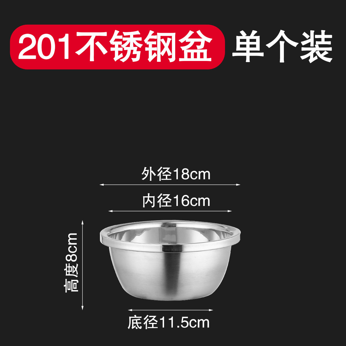 Tanque de condimento inverso grande de acero inoxidable grueso, batidor de huevos y lavabo, lavabo de verduras, lavabo de sopa, lavabo multiusos de cocina al por mayor