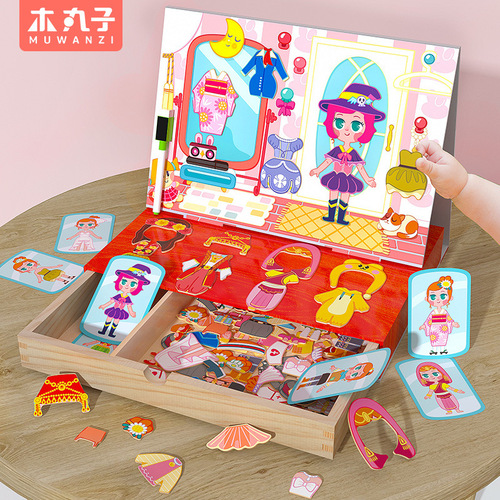 Children's educational jigsaw puzzle cartoon magnetic little girl dress-up puzzle wooden magnetic double-sided drawing board toy
