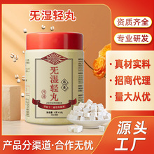 �����p�� Ů���B��������6g-9g�����֥����ӹ�����